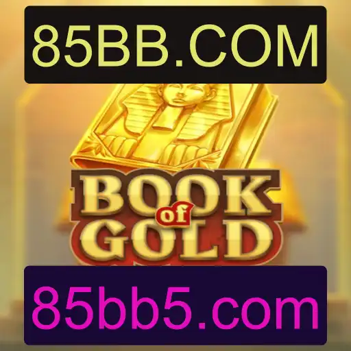 Explorando o Fascínio do Jogo BookOfGoldClassic com 85BB.COM