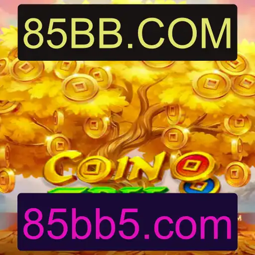 Como Jogar CoinTree: Um Guia Completo para Novos Jogadores