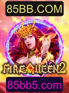 FireQueen2: Desvendando o Novo Fenômeno dos Jogos Online