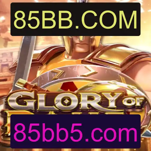 GloryofRome: Explorando o Intrigante Mundo do Jogo Inspirado no Império Romano