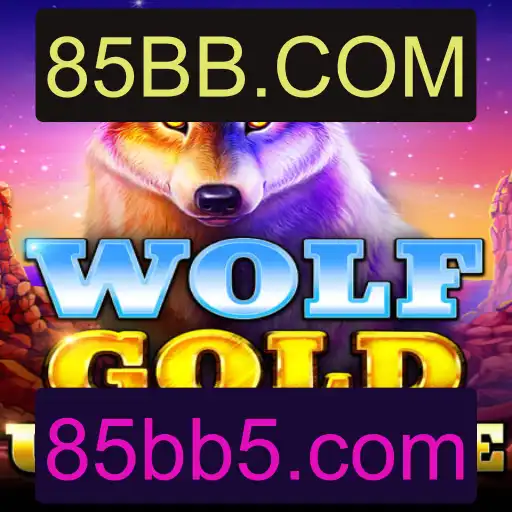 Descubra o Fascinante Mundo de WolfGoldUltimate: Descrição, Introdução e Regras